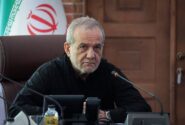 پزشکیان:مدیریت منابع آب باید بر پایه دادههای دقیق و تصمیمات علمی باشد