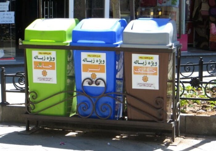 پسماند؛ معضل جدی در چهارمحال و بختیاری