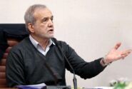 پیام تند پزشکیان خطاب به صداوسیما: پاسخ درخور میدهیم