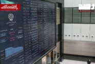پیشبینی بازار سهام امروز شنبه ۱۶ خرداد ۱۴۰۵/ بورس در فاز استراحت اما در مسیر صعود