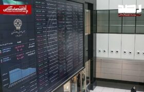 پیشبینی بازار سهام امروز شنبه ۱۶ خرداد ۱۴۰۵/ بورس در فاز استراحت اما در مسیر صعود