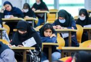 یک نماینده مجلس: اعتراض به مصوبه کنکور فایدهای ندارد؛ دانشآموزان به درسشان برسند