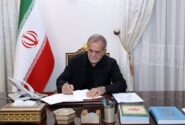 ابلاغ اصلاحیه آئیننامه داخلی مجلس شورای اسلامی برای اجرا