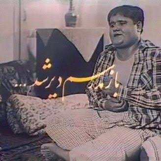 از همکاری با علی حاتمی و مهرجویی تا فتح گیشه سینمای ایران/ چرا هیچکس نتوانست جای خالی «مرد هزار چهره» را پر کند؟ اکبر عبدی؛ از همکاری با علی حاتمی و مهرجویی تا فتح گیشه سینمای ایران/ چرا هیچکس نتوانست جای خالی «مرد هزار چهره» را پر کند؟
