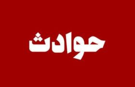 اعتراف هولناک یک شیاد / زنان را با این ترفند به دام میانداخت