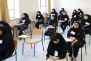 برنامه امتحانات نهایی پایه یازدهم برای استانهای جنوبی اعلام شد