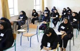 برنامه امتحانات نهایی پایه یازدهم برای استانهای جنوبی اعلام شد