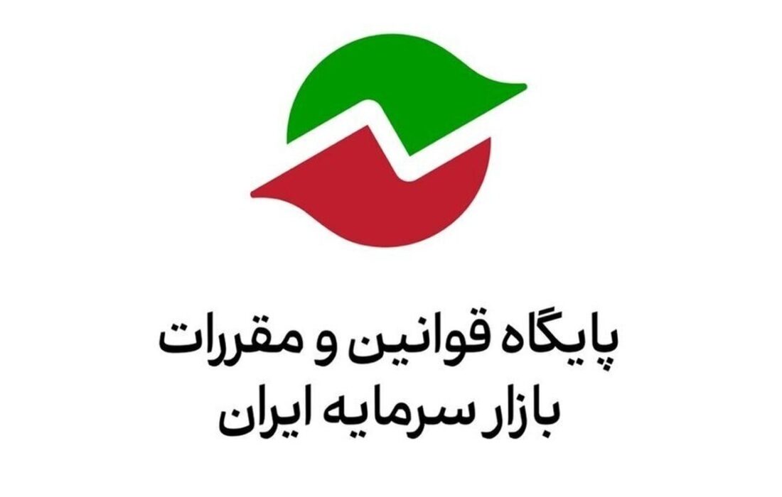 دستورالعمل انتشار اوراق مرابحه؛ فراخوان دریافت ایدههای فعالان بازار سرمایه