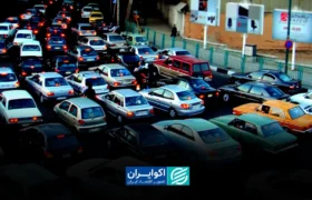 قیمت خودرو امروز ۱۷ تیر ۱۴۰۵؛ این خودرو ۳.۴ میلیاردی شد، کوییک و ساینا در کف بازار