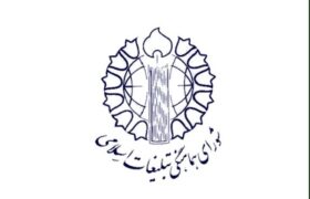 هفتمین شب میثاق با قائد شهید امت؛ تجلی خروش سراسری ملت ایران