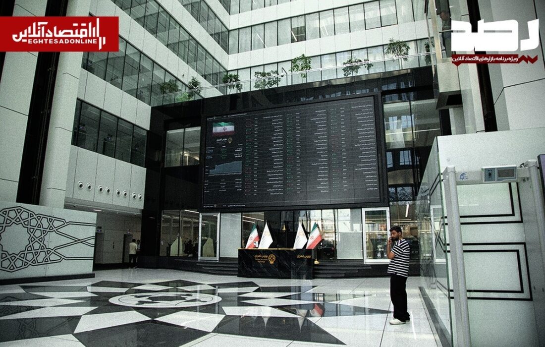 پیشبینی بازار سهام امروز شنبه ۳ مرداد ۱۴۰۵ | عوامل موثر بر قدرت متقاضیان