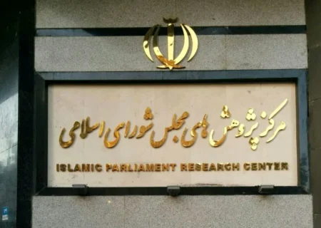 گزارش مرکز پژوهشهای مجلس و ارائه رهنمونهای سیاستی برای بخش استیجاری کشور