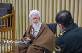 آیتالله جوادی آملی: امنیت و آرامش مردم از امانتهای الهی است