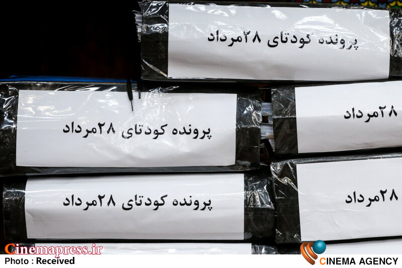 از «کودتای ۲۸ مرداد ۱۳۳۲ هجری شمسی» تا «شبه کودتای دیماه ۱۴۰۴ هجری شمسی»