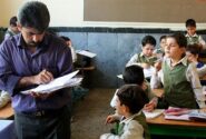 استخدام ۱۸۰ هزار نیروی جدید در آموزش و پرورش / تعیین مشوق برای استمرار خدمت معلمان