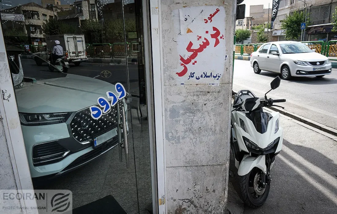بازار خودرو بعد از سخنرانی پزشکیان بههم ریخت؟ + جدول قیمت