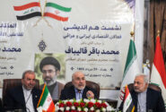 توضیحات درباره تحریف سخنان قالیباف در نشست فعالان اقتصادی در عراق
