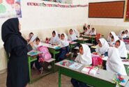 جزئیات جدید پذیرش دانشگاه فرهنگیان