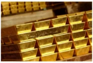 حراج شمش طلا در راه است؛ شرایط شرکت و مبلغ ضمانت اعلام شد