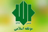 حمایت رهبر انقلاب از دولت، پشتوانهای برای تقویت خدمتگزاری است