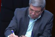 خانواده محوری نسخه تحول در حوزه اتیسم