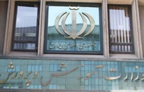 دختران یک مدرسه دولتی آواره شدند؛ ۱۳ کلاس درس در انتظار مدرسه غیرانتفاعی