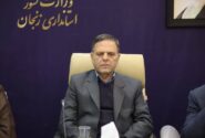 دستگاههای اجرایی برنامههای اصلاح نظام اداری را با جدیت دنبال کنند