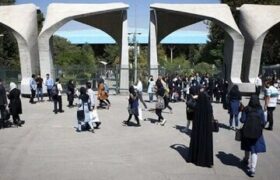 رئیس دانشگاه تهران: چیزی به اسم گشت حجاب برای سال تحصیلی جدید در دانشگاه نداریم/دانشگاهی بدون چارچوب برای ورود و خروج هم نداریم