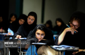 زندگی را به کنکور گره نزنید