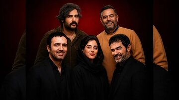 شهاب حسینی و محمدرضا فروتن در «بیدار»