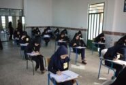 شوک به پذیرفتهشدگان آزمون استخدامی؛ هزینه معاینات پزشکی تا ۱۰ میلیون تومان
