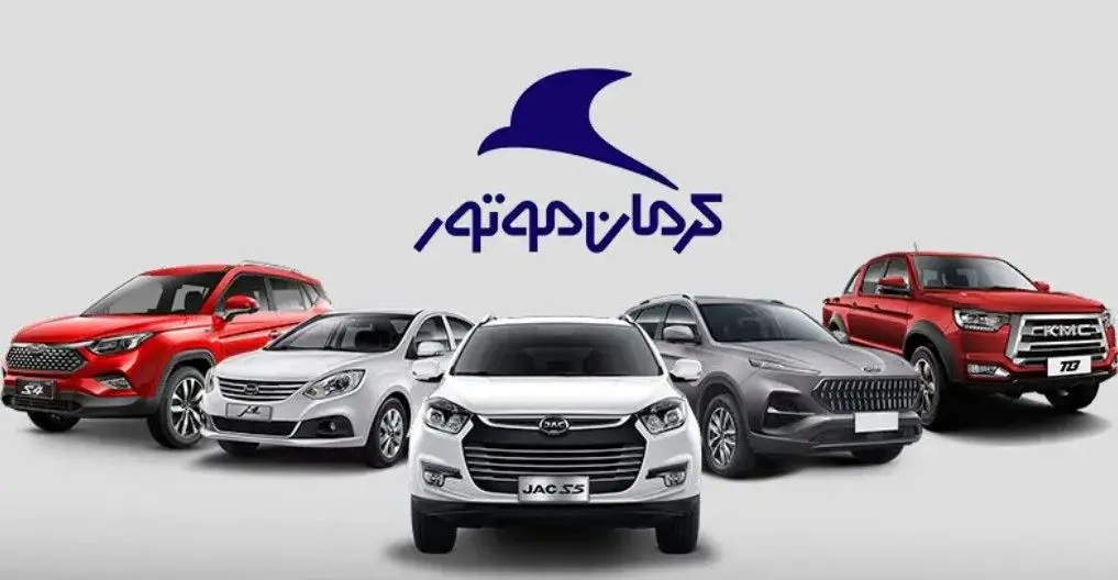 فروش فوری خودروهای وارداتی مرداد ۱۴۰۵؛ بدون قرعهکشی و حساب وکالتی