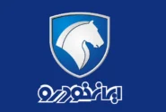 فروش فوری دنا و سورن با تحویل ۱۵ روزه/ شرایط و جزئیات اعلام شد