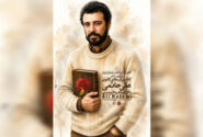 نسخه مرمتشده «دلشدگان» به موزه سینما رسید