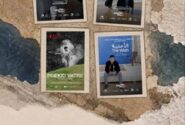 نمایش ۴ مستند خارجی در سالن حقیقت