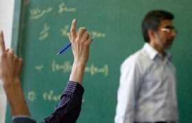 کارزار معلمان برای افزایش حقوق/ ترمیم دستمزدها پیش از آغاز سال تحصیلی