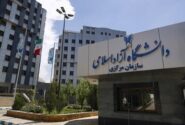 «کلاسها مجازی بود، امتحان چرا حضوری؟»؛ اعتراض دانشجویان دانشگاه آزاد به یک تصمیم