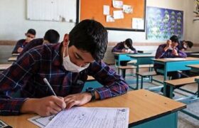 ۱۴۰ هزار شکایت والدین دانشآموزان از مدارس/ این ۴ مورد علت بیشترین شکایتها