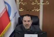 ۲۰ مرکز سلامت روان جامعهنگر افتتاح شد