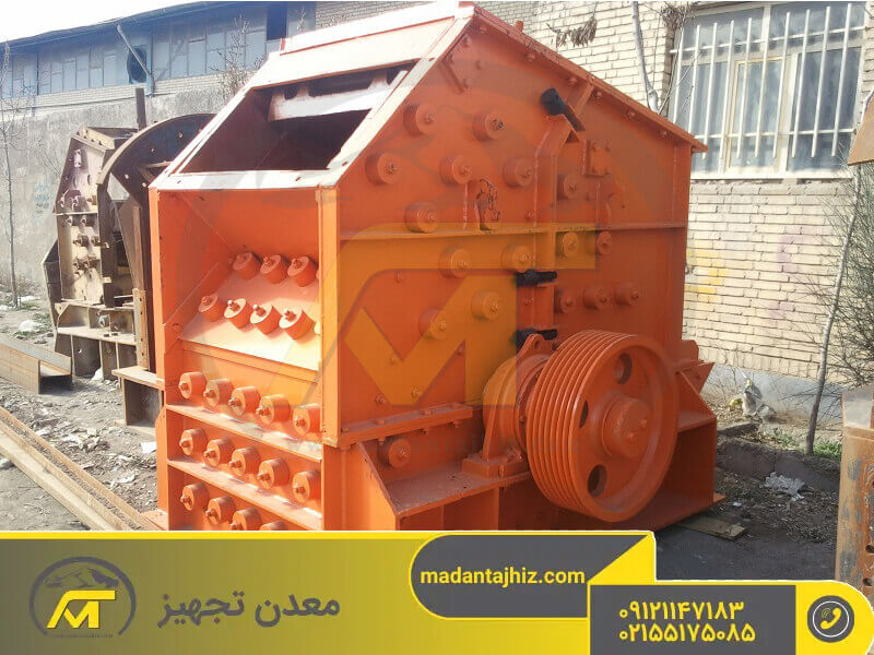 سنگ شکن فکی؛ چگونه یک دستگاه مناسب میتواند راندمان کاری را افزایش دهد؟ سنگ شکن کوبیت hs10