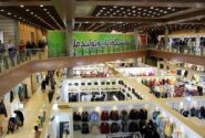 آغاز به کار نمایشگاه «زنان و تولید ملی» با حمایت از زنان سرپرست خانوار