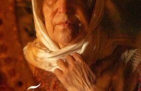 «آغباش» به ترکیه میرود