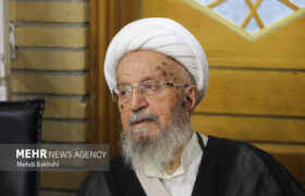 ارتحال آیتالله شبیری زنجانی ضایعهای سنگین برای حوزههای علمیه است