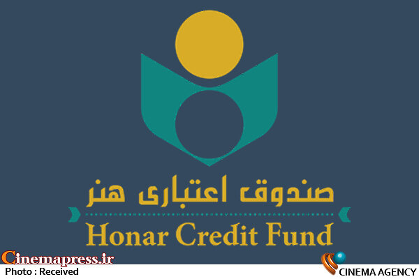 اعلام تاریخ ثبتنام بیمه درمان تکمیلی اصحاب فرهنگ و هنر