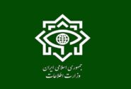انهدام ۳ هسته عملیاتی گروهک تروریستی-تکفیری در جنوب شرق کشور