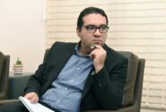 این سینما
