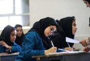 برنامه مکملیاری دانشآموزان؛ آهن برای دختران و ویتامین D برای همه