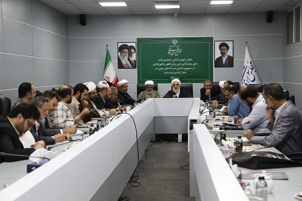 جزئیات نشست کمیسیون فرهنگی؛ تأکید بر نقش دانشگاهها در دفاع از ایران