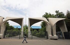 دانشگاه تهران درباره خوابگاهها اطلاعیه داد