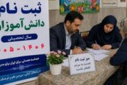 دستور جدید وزیر آموزش و پرورش